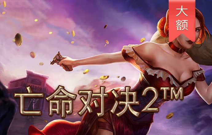 金年会体育app