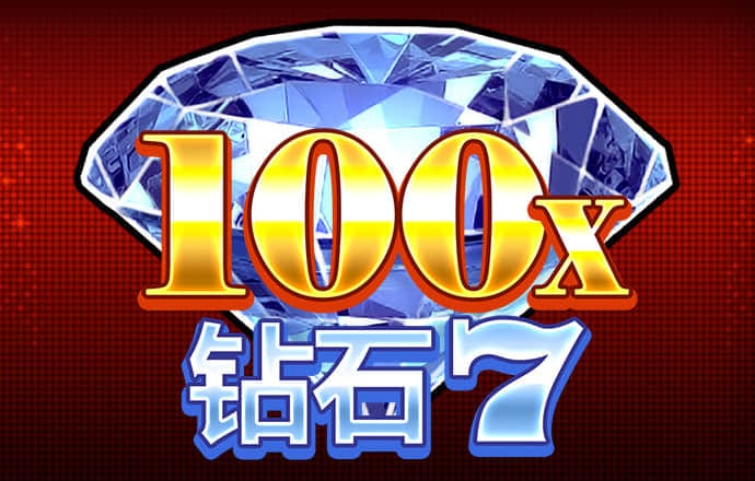 b0b体育平台官方下载