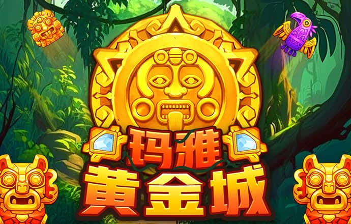 博鱼官方登录入口在线官网